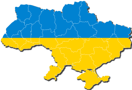 Регионы
